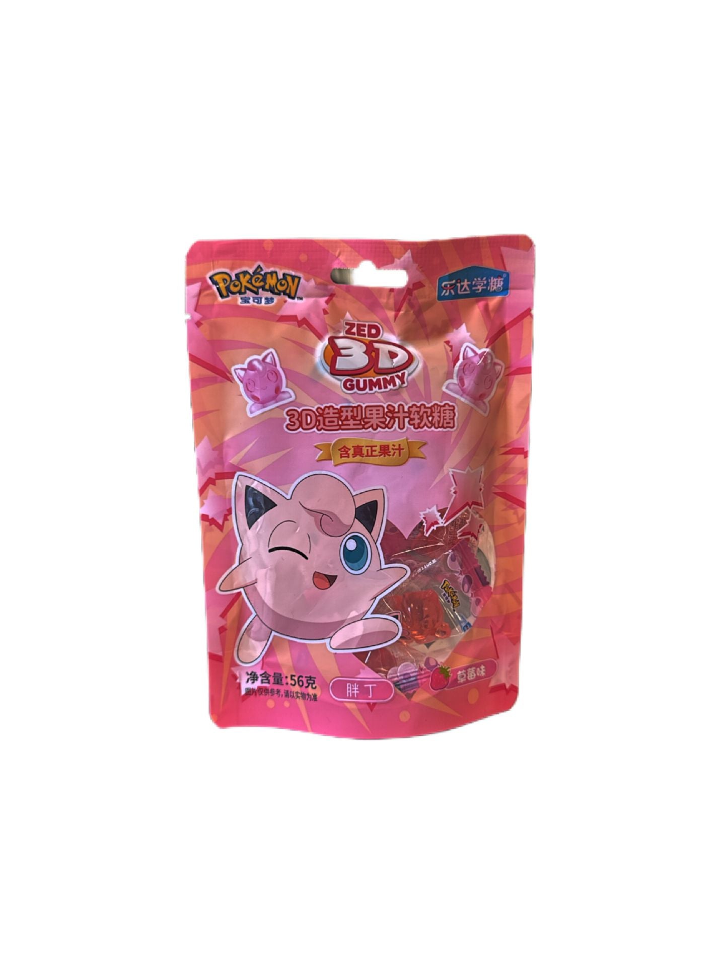 Pokemon Juice 3D Gummy Candy Strawberry 56 g