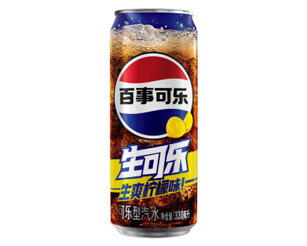 Pepsi Nama Lemon 330 ml