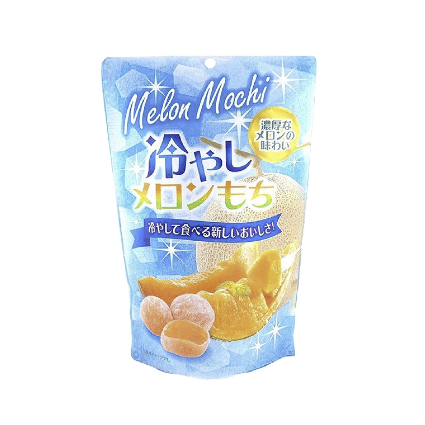 SEIKI Hiyashi Melon Mochi 130 g ( Colis 12 PCS )