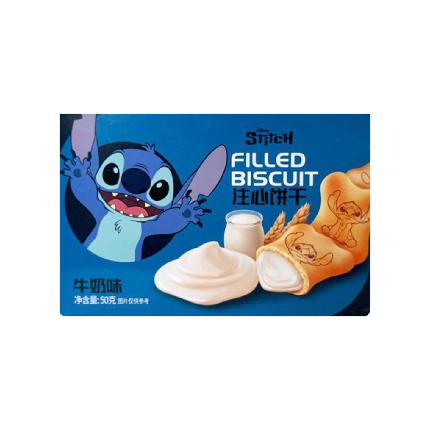 Disney Stitch Filled Biscuit Milk Flavor 50 g