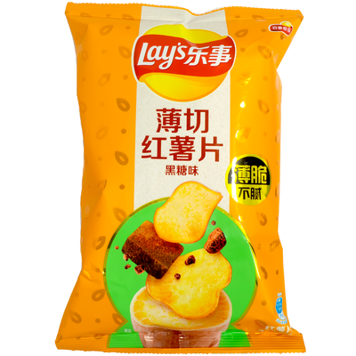 Lay's Sweet Potato Chips Brown Sugar Flavor 60 g ( Colis 22 PCS )