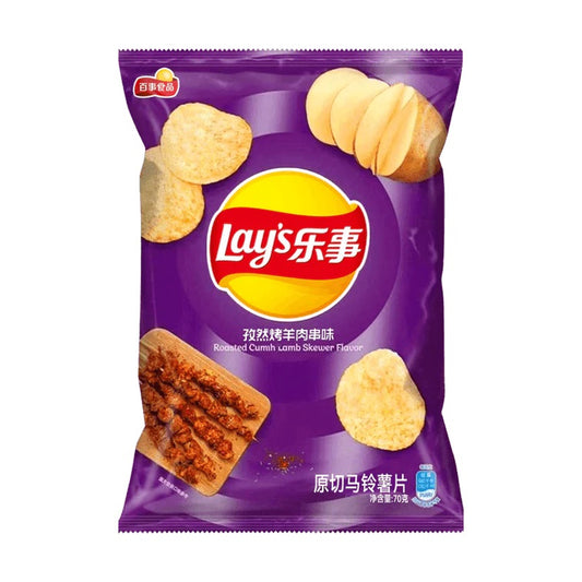 Lay's Roasted Cumin Lamb Skewer Flavor 70 g ( Colis 22 PCS )