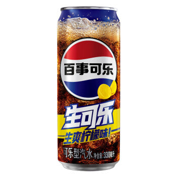 Pepsi Nama Lemon 330 ml