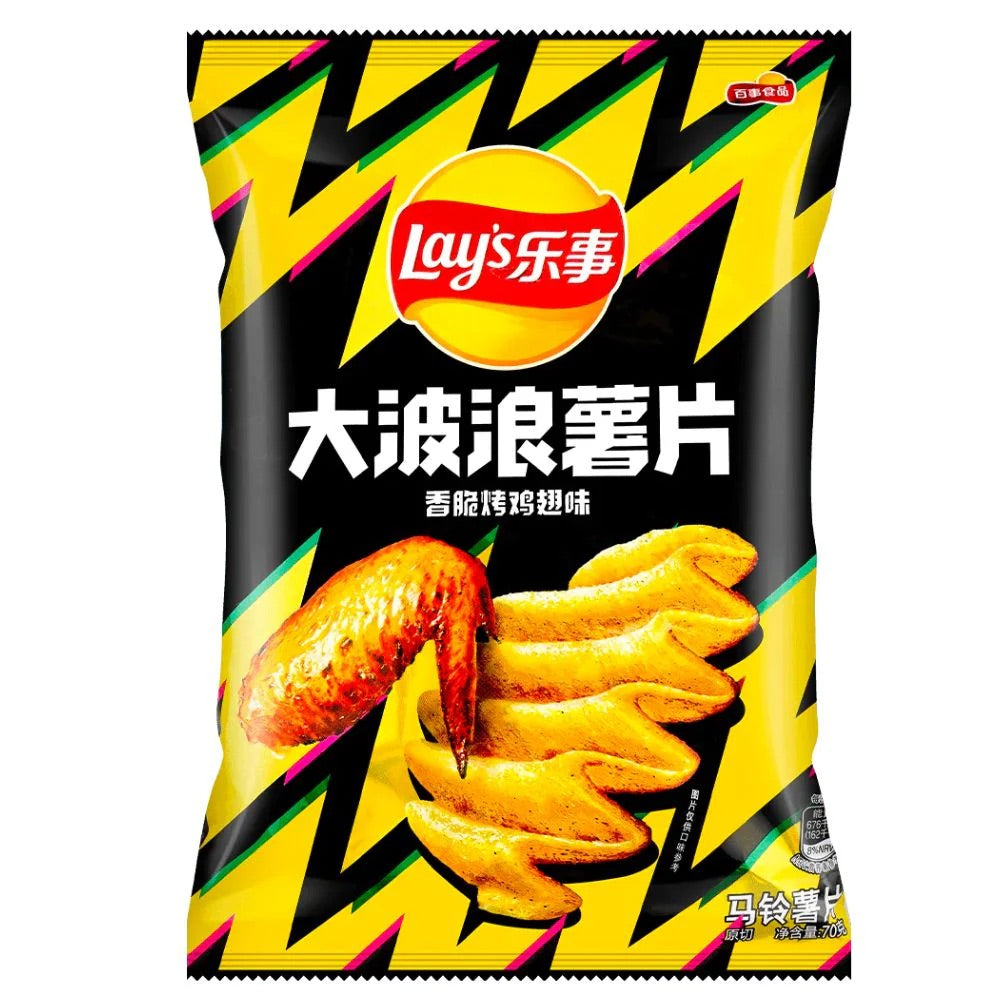 Lay's Big Wave Roasted Chickenwing 70 g