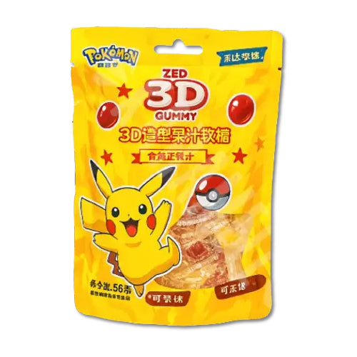 Pokemon Juice 3D Gummy Candy Cola 56 g