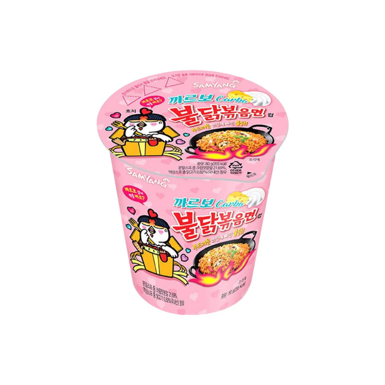 Samyang Buldak Carbonara Hot Chicken Flavor Ramen Cup 80 g ( Colis 12 PCS )